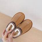 HALO™ - Comfy Fluffy Suede Braided Outdoor Sleepers